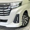 toyota roomy 2021 quick_quick_M900A_M900A-0606229 image 13