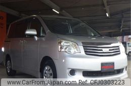 toyota noah 2011 -TOYOTA--Noah DBA-ZRR70G--ZRR70-0420561---TOYOTA--Noah DBA-ZRR70G--ZRR70-0420561-