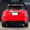 mini mini-others 2019 CFJ1563941 image 12