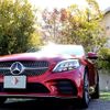 mercedes-benz c-class 2019 -MERCEDES-BENZ--Benz C Class DBA-205040C--WDD2050402R451417---MERCEDES-BENZ--Benz C Class DBA-205040C--WDD2050402R451417- image 9