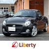 daihatsu copen 2022 CFJ1702829 image 1