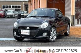 daihatsu copen 2022 CFJ1702829
