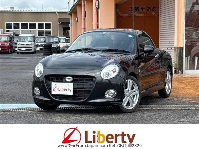 daihatsu copen 2022 CFJ1702829 image 1