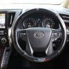 toyota vellfire 2015 -TOYOTA--Vellfire DBA-AGH30W--AGH30-0043179---TOYOTA--Vellfire DBA-AGH30W--AGH30-0043179- image 7