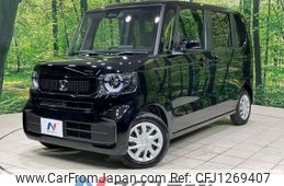 honda n-box 2025 CFJ1269407