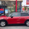 mini mini-others 2015 GOO_JP_700055109230250519003 image 9