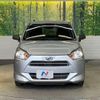 daihatsu mira-e-s 2020 -DAIHATSU--Mira e:s 5BA-LA350S--LA350S-0196466---DAIHATSU--Mira e:s 5BA-LA350S--LA350S-0196466- image 14