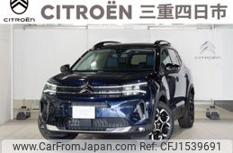 citroen c5 2023 CFJ1539691