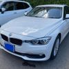 bmw 3-series 2016 CFJ1639440 image 1