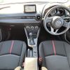 mazda demio 2015 -MAZDA--Demio LDA-DJ5FS--DJ5FS-130869---MAZDA--Demio LDA-DJ5FS--DJ5FS-130869- image 17