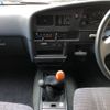 toyota hilux-pick-up 1992 CFJ1867751 image 22