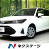 toyota corolla-fielder 2023 CFJ1707648 image 1