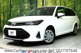 toyota corolla-fielder 2023 CFJ1707648
