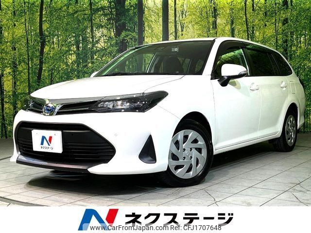 toyota corolla-fielder 2023 CFJ1707648 image 1