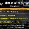 jeep wrangler 2017 quick_quick_JK36L_1C4HJWKG7HL576336 image 3