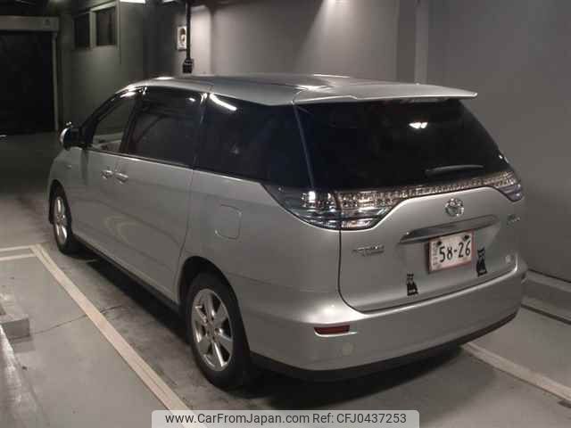 toyota estima-hybrid 2007 -TOYOTA--Estima Hybrid AHR20W-7018241---TOYOTA--Estima Hybrid AHR20W-7018241- image 2