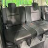 nissan serena 2018 -NISSAN--Serena DAA-GFC27--GFC27-139932---NISSAN--Serena DAA-GFC27--GFC27-139932- image 10