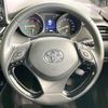 toyota c-hr 2020 CFJ1660157 image 11
