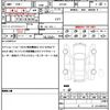 toyota alphard 2015 quick_quick_AYH30_AYH30-0018581 image 19