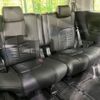 toyota vellfire 2015 CFJ1694594 image 10