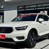 volvo xc40 2022 quick_quick_XB3154XCP_YV1XZBBMFN2771225 image 1