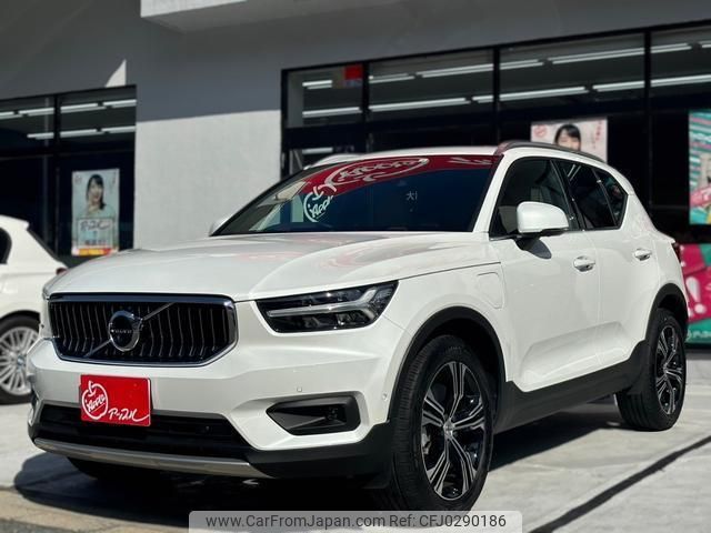 volvo xc40 2022 quick_quick_XB3154XCP_YV1XZBBMFN2771225 image 1