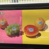 daihatsu cast 2019 quick_quick_DFBA-LA260S_LA260S-0036614 image 5