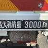 nissan nt450-atlas 2019 CFJ1534137 image 31