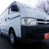 toyota hiace-van 2011 -TOYOTA--Hiace Van LDF-KDH206V--KDH206-8031668---TOYOTA--Hiace Van LDF-KDH206V--KDH206-8031668- image 14