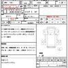 mitsubishi-fuso canter 2021 CFJ1603230 image 21