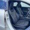 mercedes-benz cla-class 2020 -MERCEDES-BENZ--Benz CLA 3DA-118312M--W1K1183122N149689---MERCEDES-BENZ--Benz CLA 3DA-118312M--W1K1183122N149689- image 19