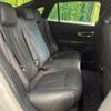 toyota crown-hybrid 2021 CFJ1798530 image 9