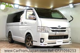 toyota hiace-van 2014 -TOYOTA--Hiace Van CBF-TRH200V--TRH200-0204033---TOYOTA--Hiace Van CBF-TRH200V--TRH200-0204033-