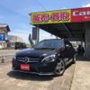 mercedes-benz c-class-station-wagon 2014 GOO_JP_700020745030250511001 image 2
