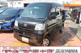 subaru sambar-van 2013 -SUBARU--Samber Van EBD-S321B--S321B-0002971---SUBARU--Samber Van EBD-S321B--S321B-0002971-