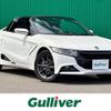 honda s660 2015 -HONDA--S660 DBA-JW5--JW5-1008281---HONDA--S660 DBA-JW5--JW5-1008281- image 1