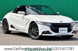 honda s660 2015 -HONDA--S660 DBA-JW5--JW5-1008281---HONDA--S660 DBA-JW5--JW5-1008281-