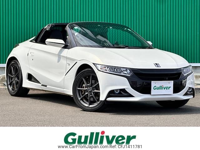 honda s660 2015 -HONDA--S660 DBA-JW5--JW5-1008281---HONDA--S660 DBA-JW5--JW5-1008281- image 1