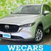 mazda cx-5 2023 quick_quick_3DA-KF2P_KF2P-552483 image 1