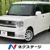 daihatsu move-conte 2011 -DAIHATSU--Move Conte CBA-L575S--L575S-0124012---DAIHATSU--Move Conte CBA-L575S--L575S-0124012- image 1