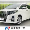 toyota alphard 2017 quick_quick_AGH30W_AGH30-0145524 image 1