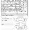 daihatsu tanto 2024 quick_quick_5BA-LA650S_LA650S-0382425 image 21