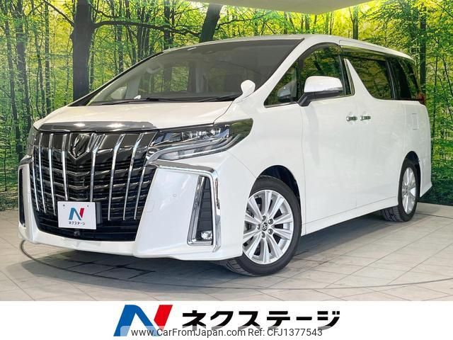 toyota alphard 2018 quick_quick_AGH30W_AGH30-0183719 image 1