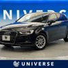 audi a3 2016 -AUDI--Audi A3 DBA-8VCXS--WAUZZZ8V0FA157707---AUDI--Audi A3 DBA-8VCXS--WAUZZZ8V0FA157707- image 1