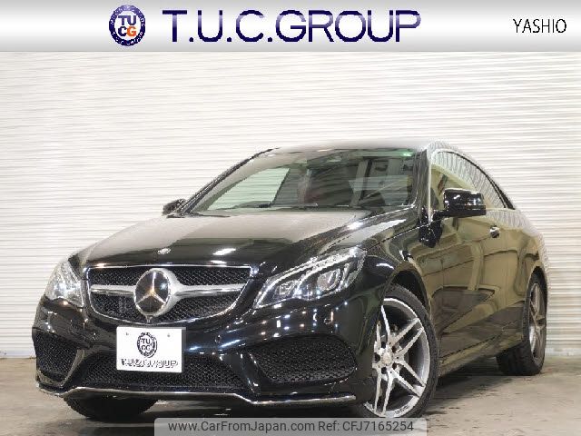 mercedes-benz e-class 2015 -MERCEDES-BENZ--Benz E Class RBA-207336--WDD2073362F306559---MERCEDES-BENZ--Benz E Class RBA-207336--WDD2073362F306559- image 1