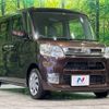 daihatsu tanto 2014 -DAIHATSU--Tanto DBA-LA600S--LA600S-0140439---DAIHATSU--Tanto DBA-LA600S--LA600S-0140439- image 16