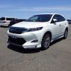 toyota harrier 2017 NIKYO_ER77732 image 3