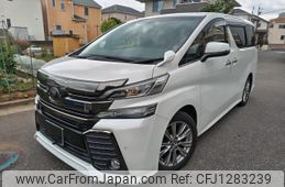 toyota vellfire 2016 quick_quick_DBA-AGH30W_AGH30-0102607