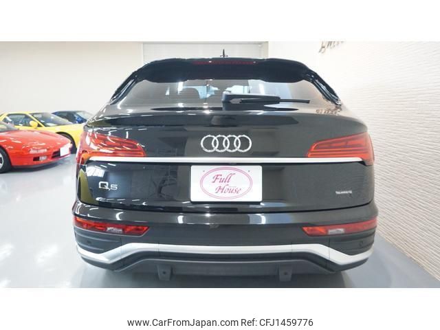 audi q5 2022 quick_quick_FYDTPS_WAUZZZFY7P2008977 image 2