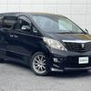 toyota alphard 2008 -TOYOTA--Alphard DBA-ANH20W--ANH20-8004390---TOYOTA--Alphard DBA-ANH20W--ANH20-8004390- image 1